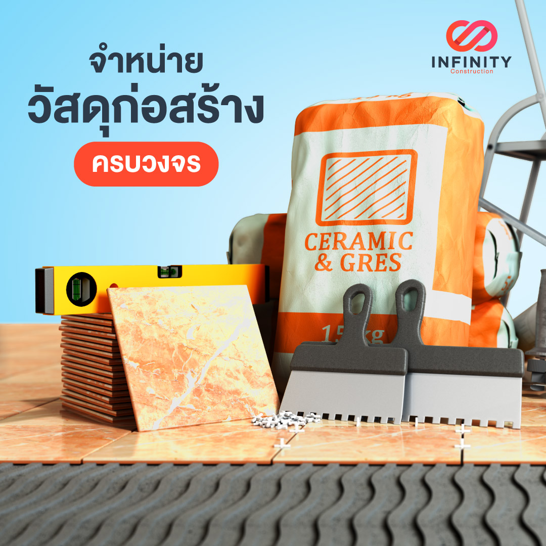 bn-slide02_3