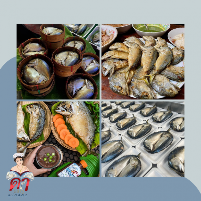 ปลาทูแม่กลอง-สด-สะอาด