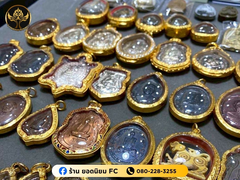 ร้านรับเช่าพระฝั่งธน ใกล้ฉัน ร้านรับเช่าพระฝั่งธน ใกล้ฉัน