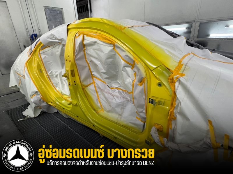 อู่ซ่อมรถเบนซ์ บางกรวย (1)