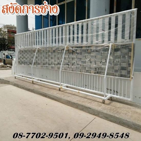 รับทำประตูรั้วสเเตนเลสแบบล้อเลื่อน รับทำประตูรั้วสเเตนเลสแบบล้อเลื่อน