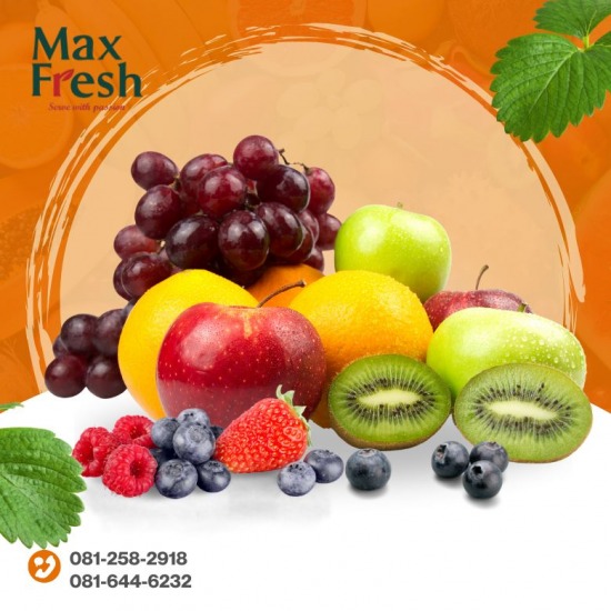 ผลไม้นำเข้าจากต่างประเทศ