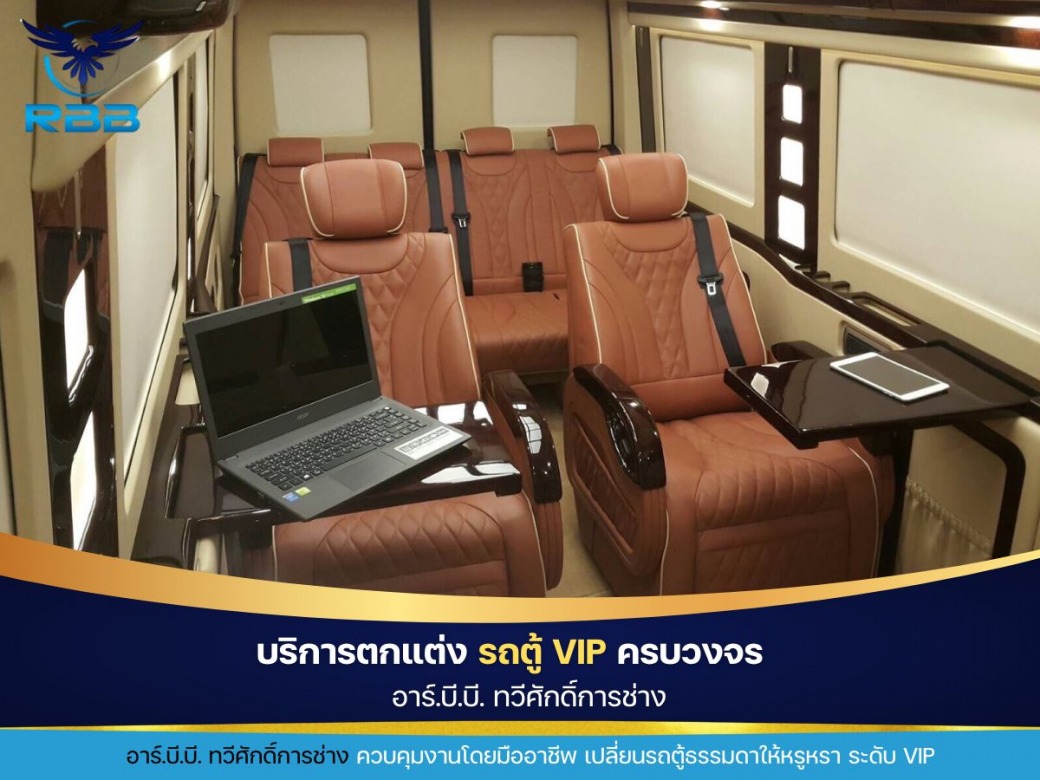 รับตกแต่งภายในรถตู้ สมุทรปราการ รับตกแต่งภายในรถตู้ สมุทรปราการ