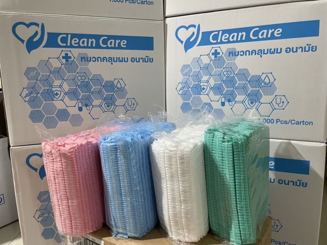 ขายส่งผ้าปิดจมูก+หมวกตัวหนอน ราคาส่ง ขายส่งผ้าปิดจมูก+หมวกตัวหนอน ราคาส่ง