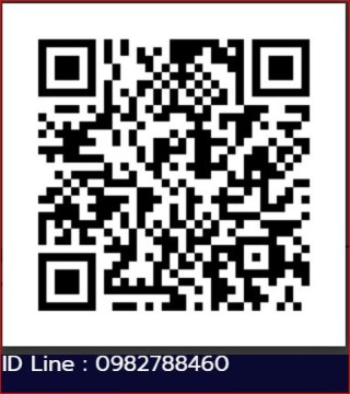 โรงงานผลิตลวด ตะปู