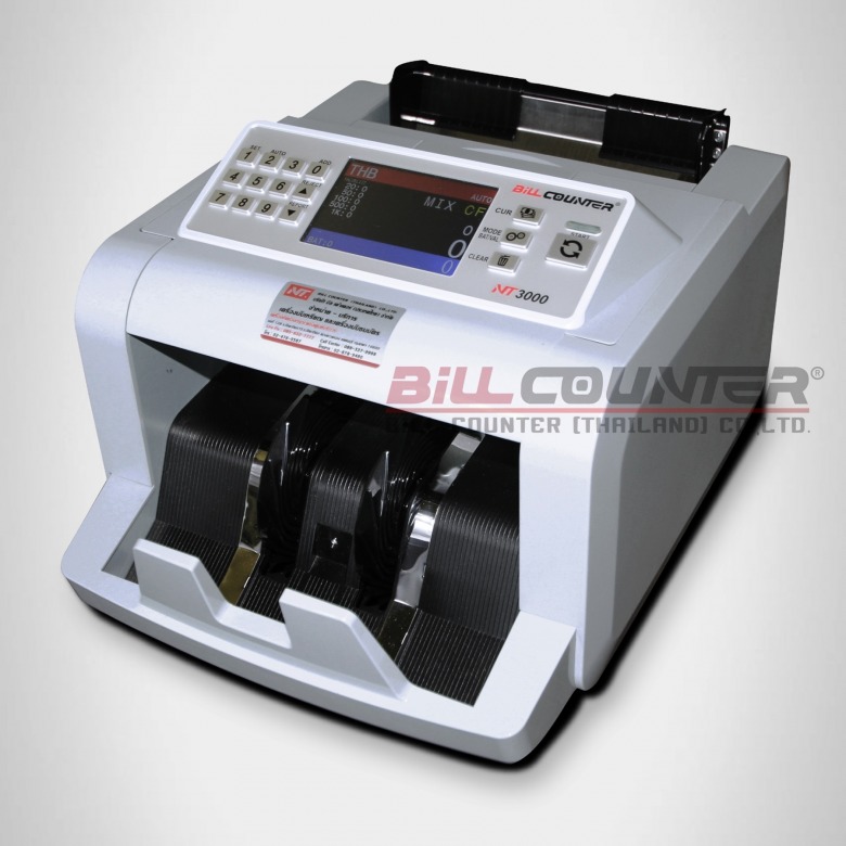 เครื่องนับธนบัตร รุ่น Bill Counter NT3000