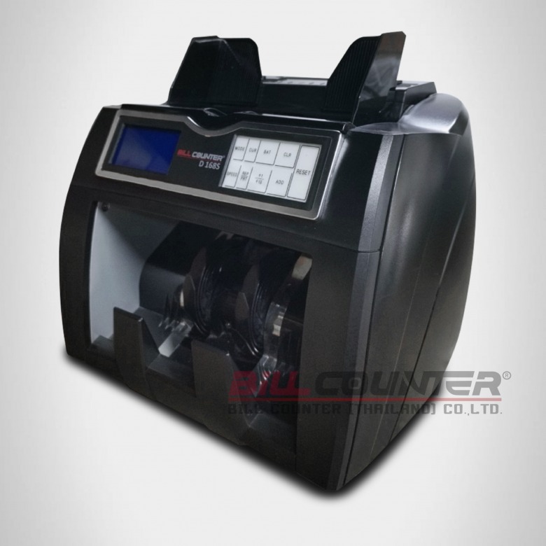 เครื่องนับธนบัตร D168s Banknote Counter