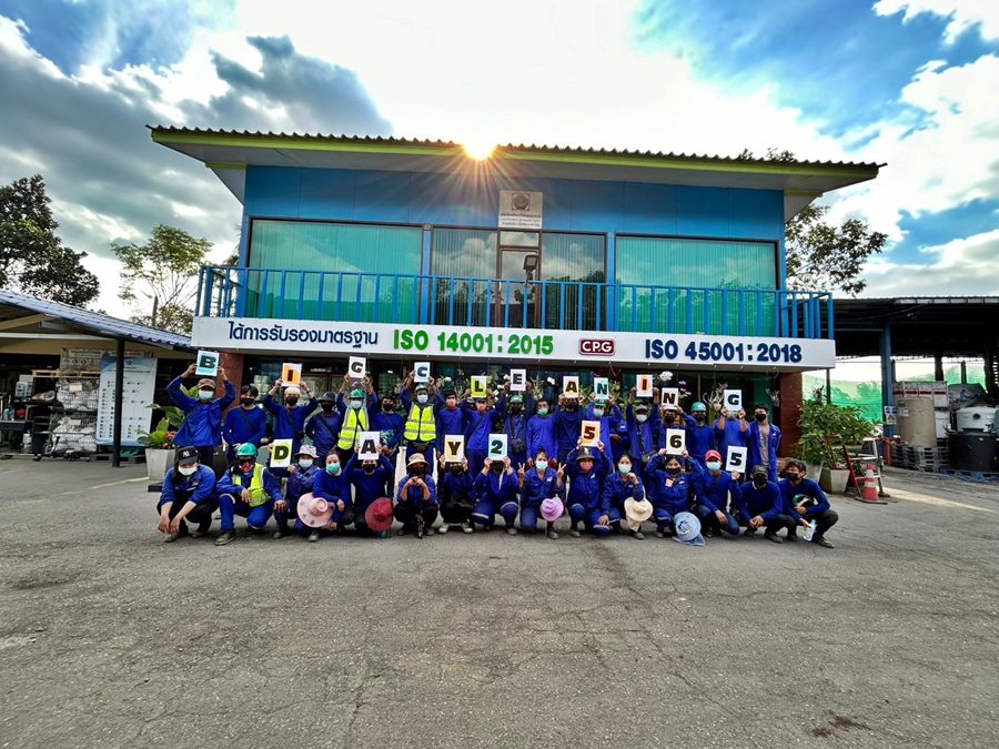 รับซื้อขยะเพื่อรีไซเคิล ระยอง รับซื้อขยะเพื่อรีไซเคิล ระยอง