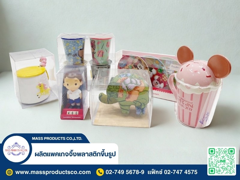 แพคเกจจิ้งพลาสติกโรงงานรับผลิต