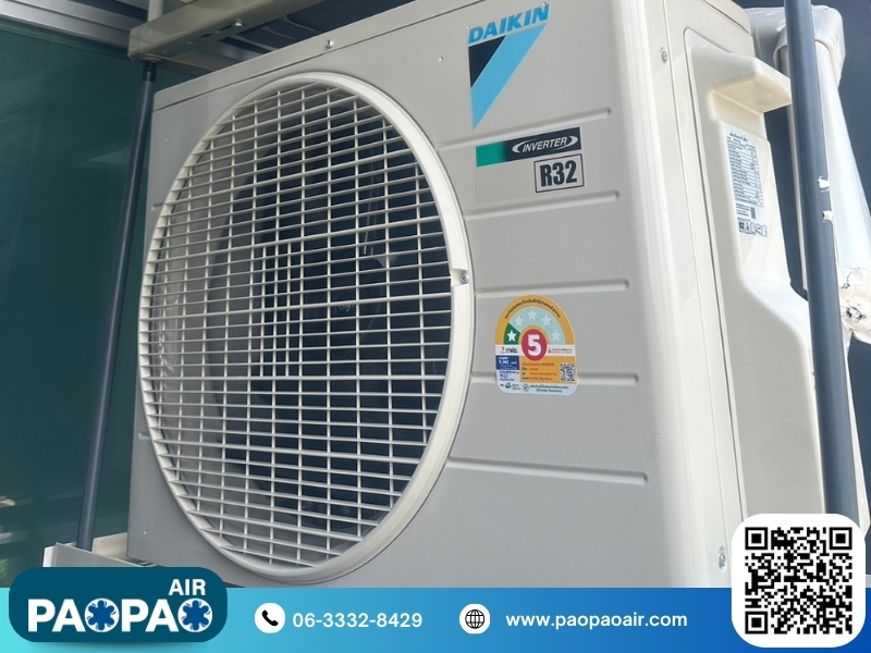 ช่างย้ายแอร์ราคาไม่แพง