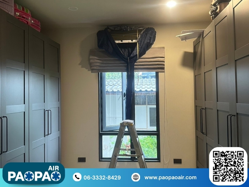รับติดตั้งแอร์บ้าน แอร์คอนโด