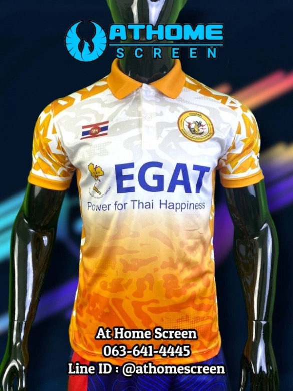 สั่งตัดเสื้อและสกีนเสื้อ ราคาถูก สั่งตัดเสื้อและสกีนเสื้อ ราคาถูก