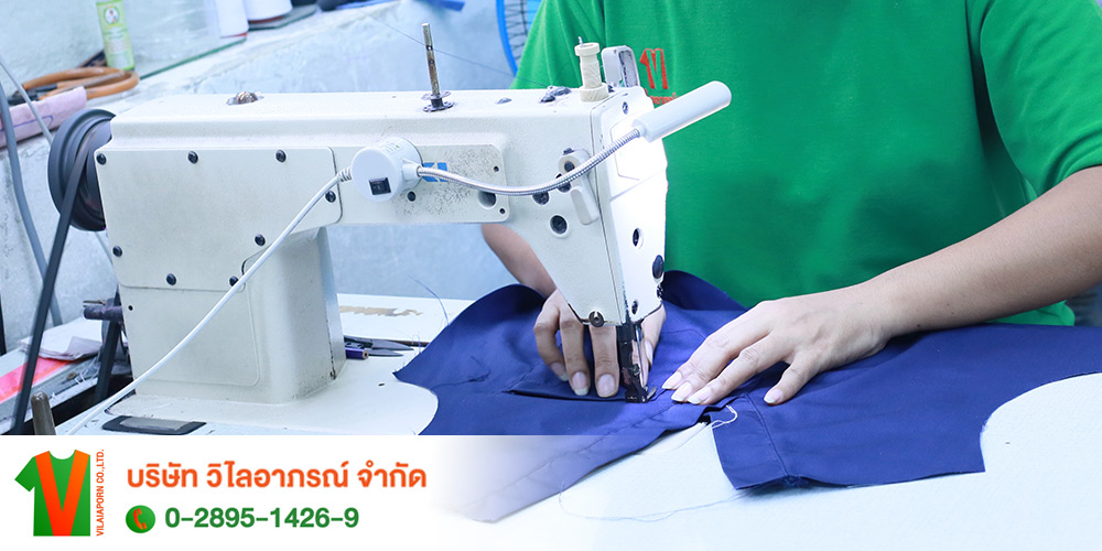 โรงงานผลิตเสื้อผ้า บางบอน