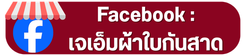 Facebook JM