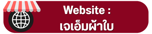 Website JM