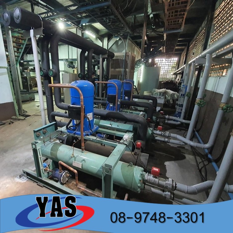 Water cooled chiller 30 tons ชิลเลอร์ระบายความร้อนด้วยน้ำ 30 ตัน