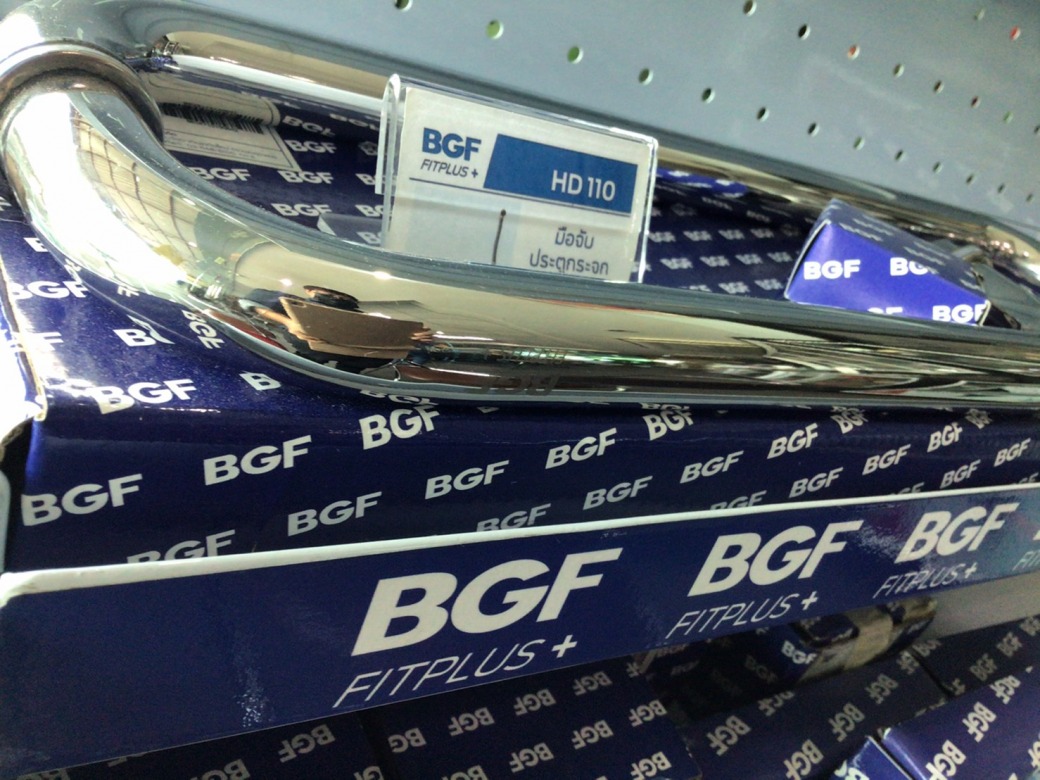 ติดตั้งประตูกระจก ลำลูกกาคลอง ติดตั้งประตูกระจก ลำลูกกาคลอง