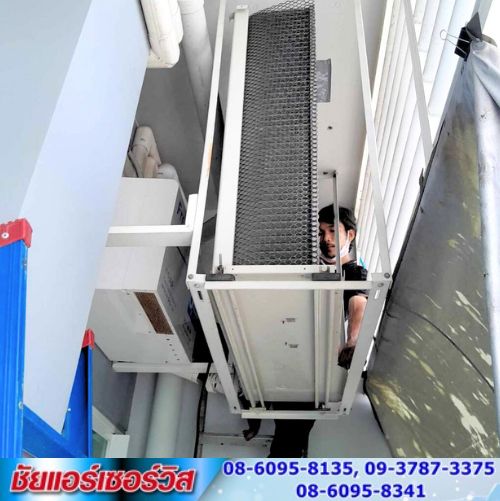 รับย้ายแอร์บ้าน ใกล้ฉัน ราชพฤกษ์ รับย้ายแอร์บ้าน ใกล้ฉัน ราชพฤกษ์