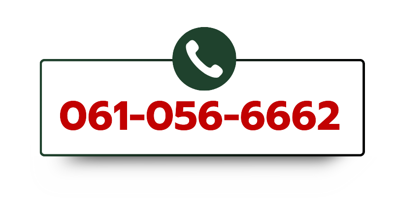 เบอร์โทร ติดต่อโรงกลึงพลชัย