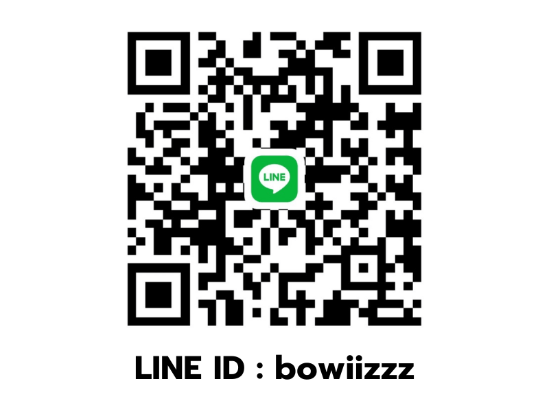 line โรงกลึงราชบุรี - โรงกลึงพลชัย