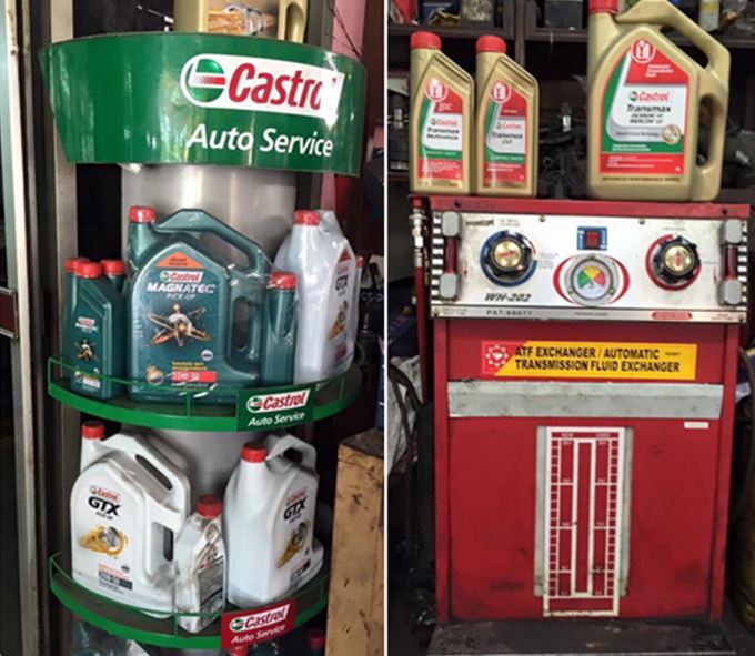 ศูนย์บริการ เปลี่ยนถ่ายน้ำมันเครื่อง castrol