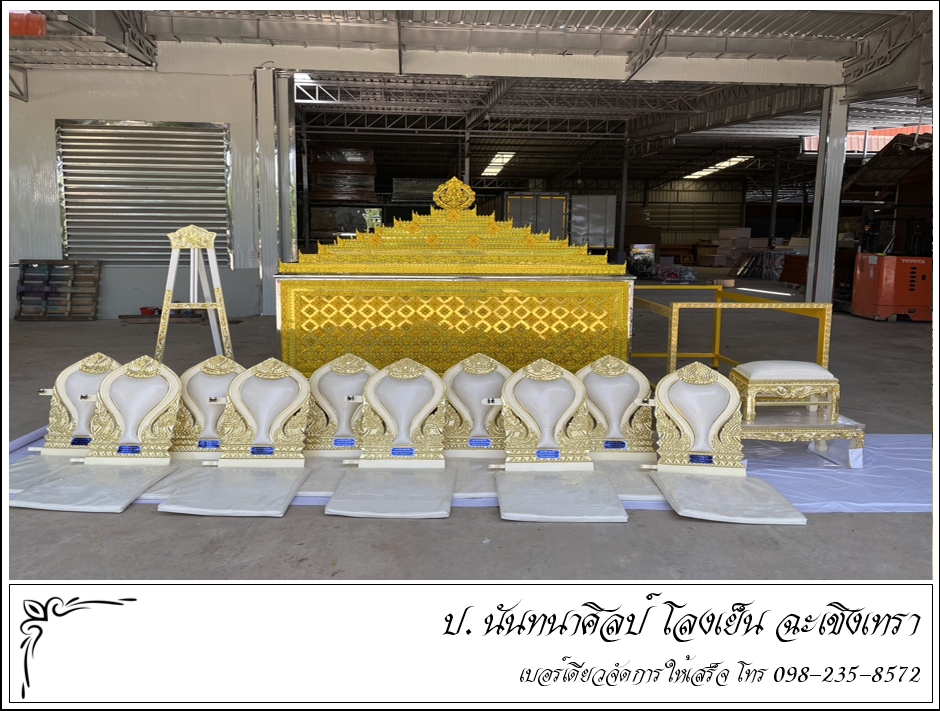 โลงเย็น พร้อมอุปกรณ์จัดการศพ พร้อมส่ง ป.นันทนาศิลป์ ฉะเชิงเทรา โลงเย็น พร้อมอุปกรณ์จัดการศพ พร้อมส่ง ป.นันทนาศิลป์ ฉะเชิงเทรา