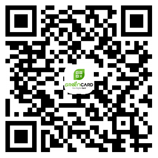 วินเนอร์แอร์ (คลอง 2)