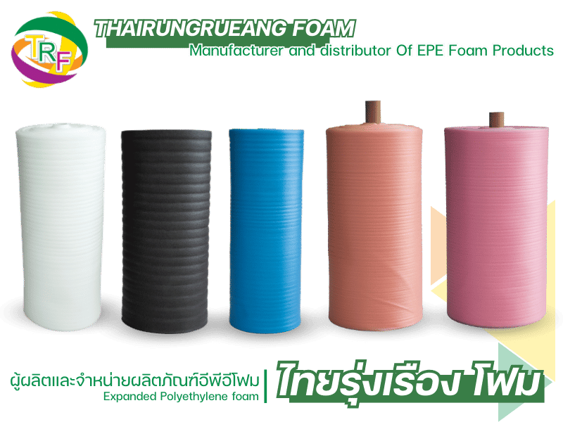 Manufacturer and distributor of EPE foam products