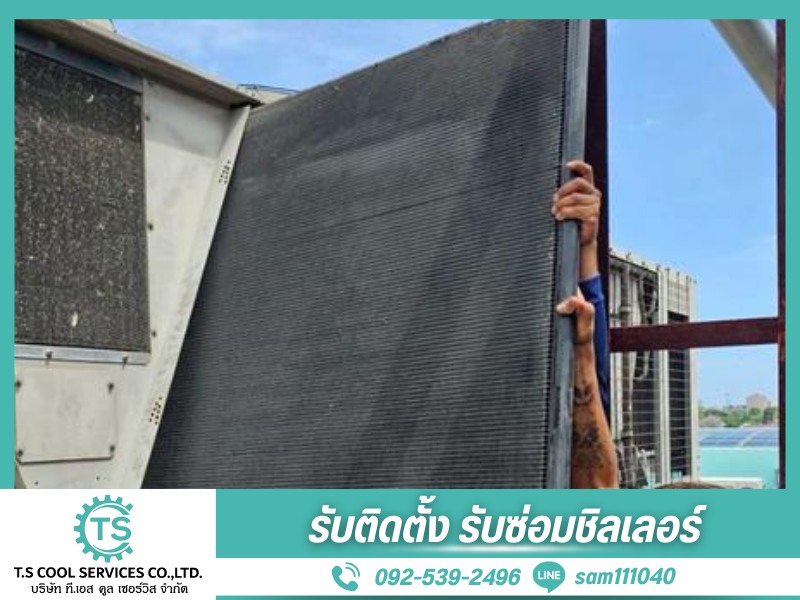 ติดตั้งซ่อมชิลเลอร์ ติดตั้งซ่อมชิลเลอร์