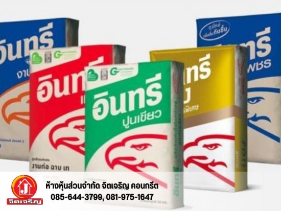 Panel 03