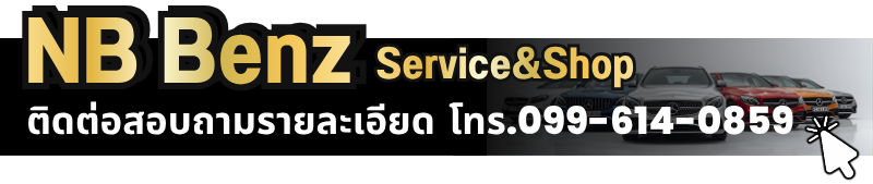 Tel NB Benz