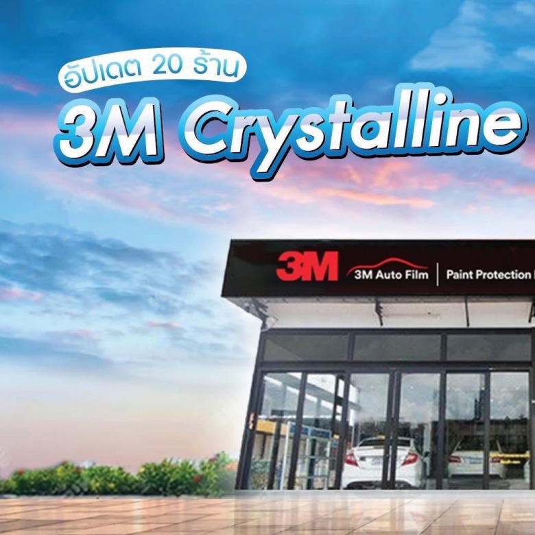 20250828_073633431_iOS