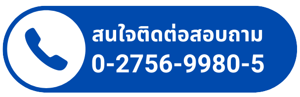 ขายส่งราคาโรงงานเครื่องมือช่าง ราคาถูก