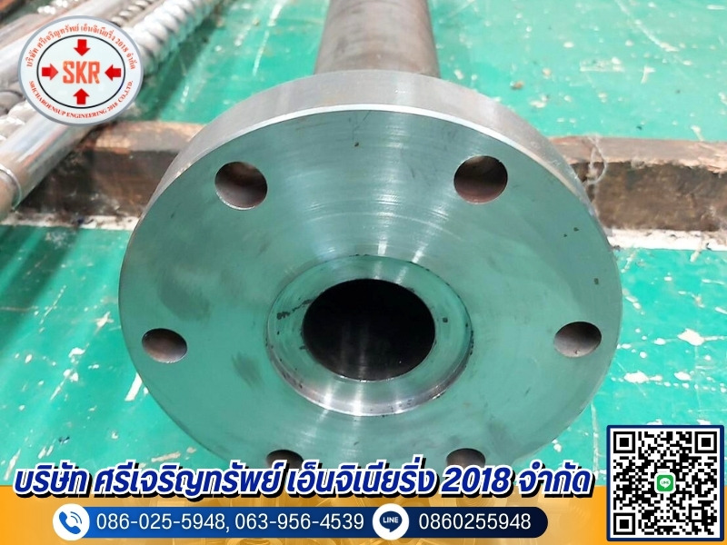 รับซ่อมสกรูฉีดพลาสติก