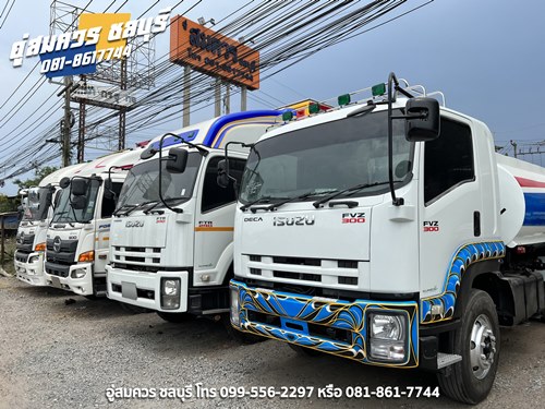 รับซื้อขายรถบรรทุกมือสองชลบุรี