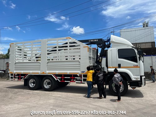 อู่รถบรรทุกชลบุรี 