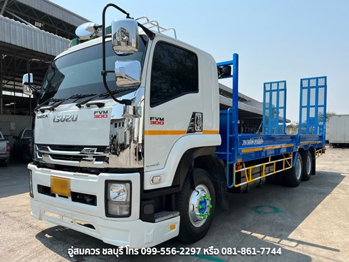 ขายรถเทรลเลอร์มือสอง ชลบุรี