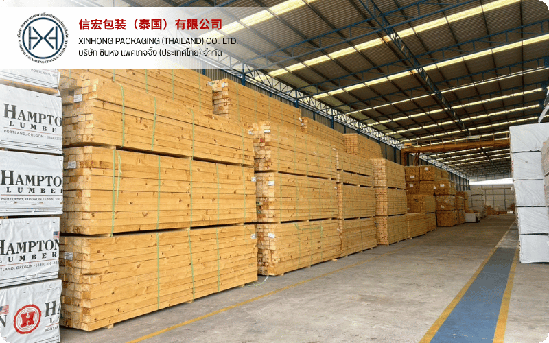 บริษัท ซินหง แพคเกจจิ้ง (ประเทศไทย) จำกัด