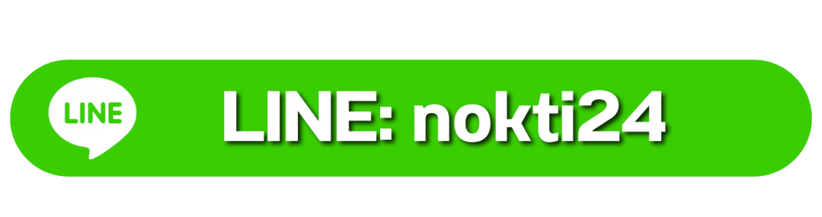 LINE nokti24