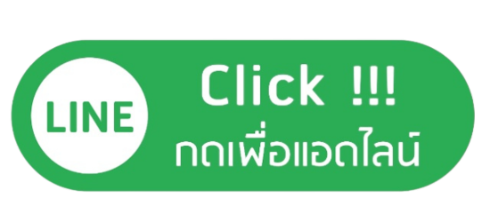 ข้อความในย่อหน้าของคุณ (1)