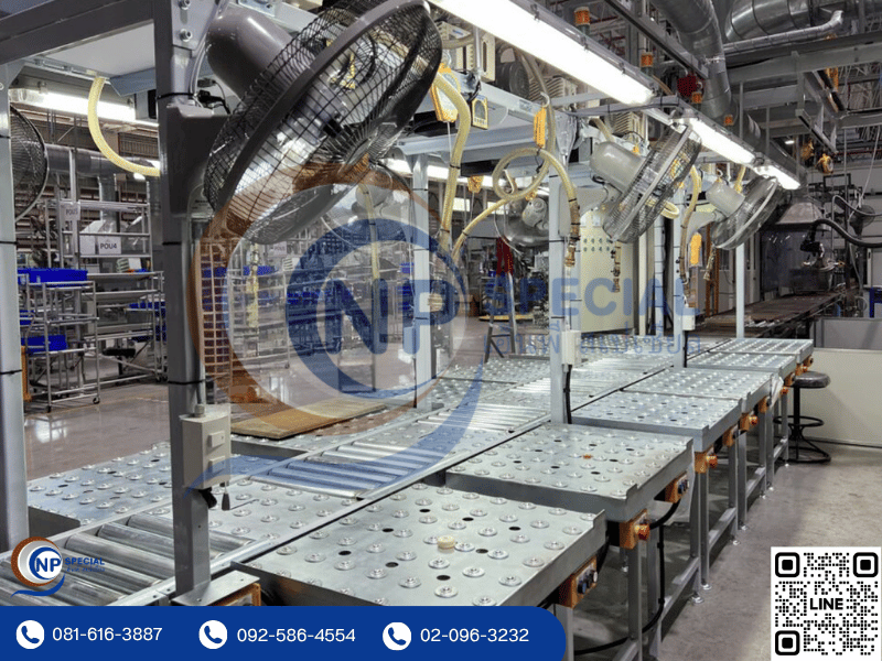 ติดตั้งระบบลำเลียง