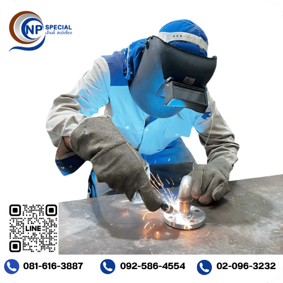 ผลิตชิ้นส่วนอะไหล่เครื่องจักร