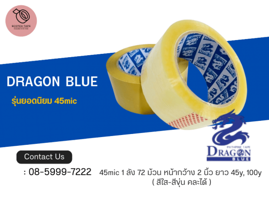 DRAGON BLUE DRAGON BLUE