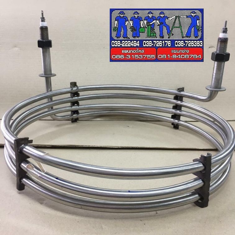 ดีไซน์ที่ยังไม่ได้ตั้งชื่อ (22)