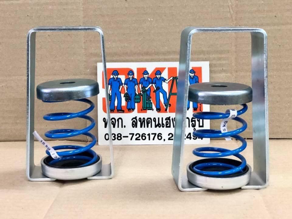 สปริงแขวน4