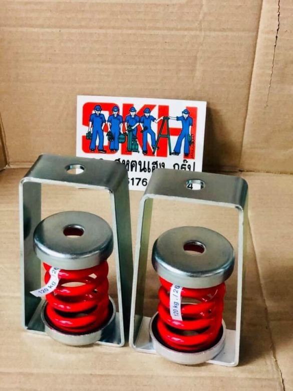 สปริงแขวน7