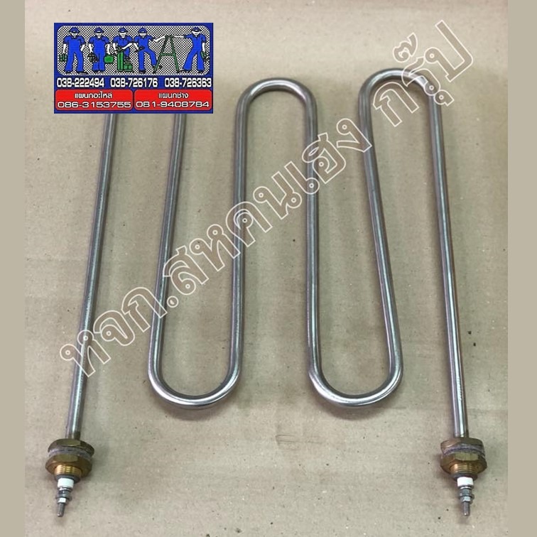 ฮีตเตอร์ทิวบูลาร์-ท่อกลม ฮีตเตอร์ทิวบูลาร์-ท่อกลม