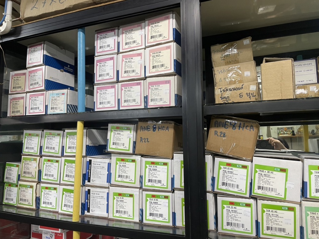 เอ็กแปน4