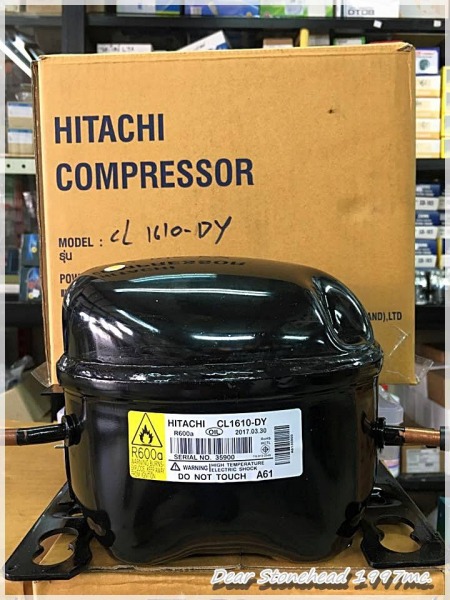 น้ำยาแอร์