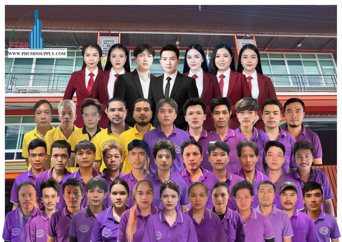 พนักงาน บริษัท ภูมินทร์ ซัพพลาย แอนด์ เอ็นจิเนียริ่ง จำกัด